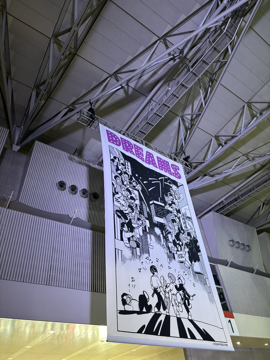 i07_lv's tweet photo. 本当に本当に夢のような時間でした
余韻はいつまでも抜けなさそう!!!!
バンド最高音楽最高😭😭
#MAKEYOURDREAM
#バニラズ幕張 https://t.co/JVZn33RLHZ