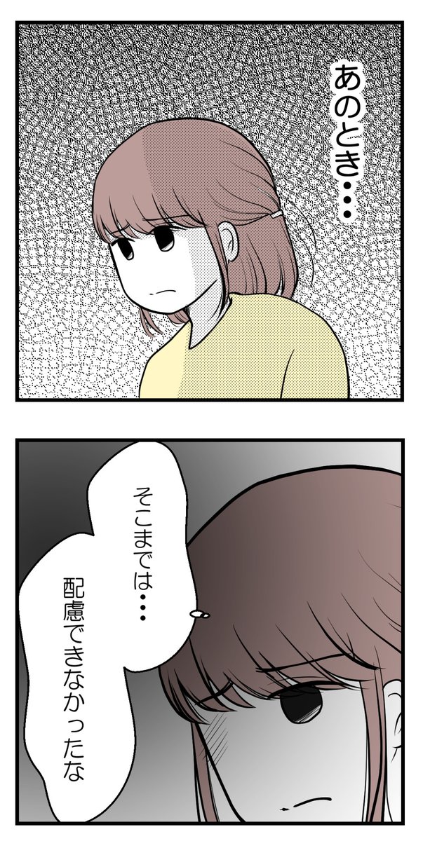 (2/5) 