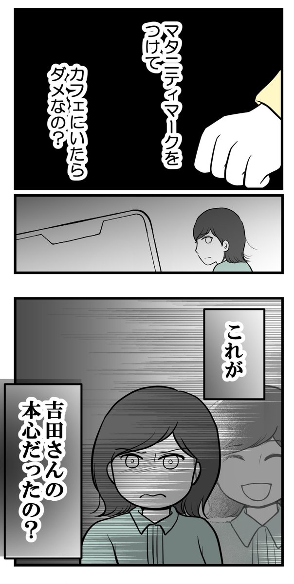 (3/5) 