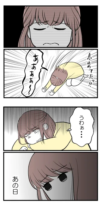 (4/5) 