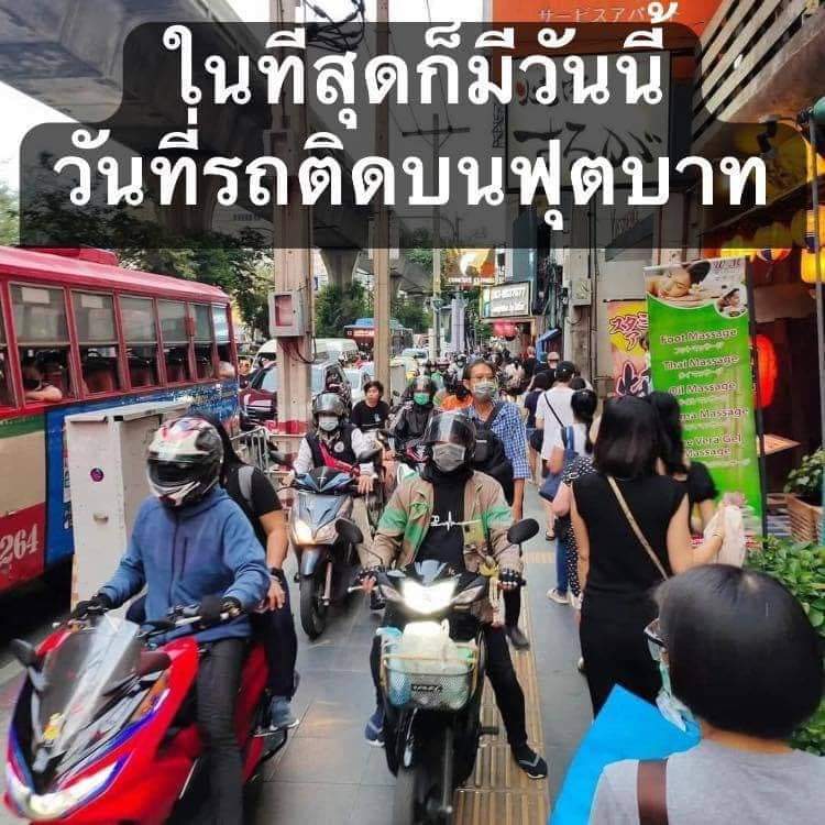 chanya_nath's tweet photo. ในที่สุดก็มีวันนี้!!

ทุกคนว่าไงกันเอ่ย?!? https://t.co/9eG9sQJJqJ