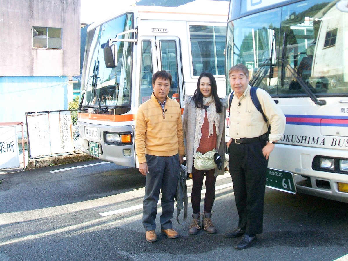 今夜7時 #ローカル路線バス乗り継ぎの旅 今回は🚌💨 四国をぐるり一周