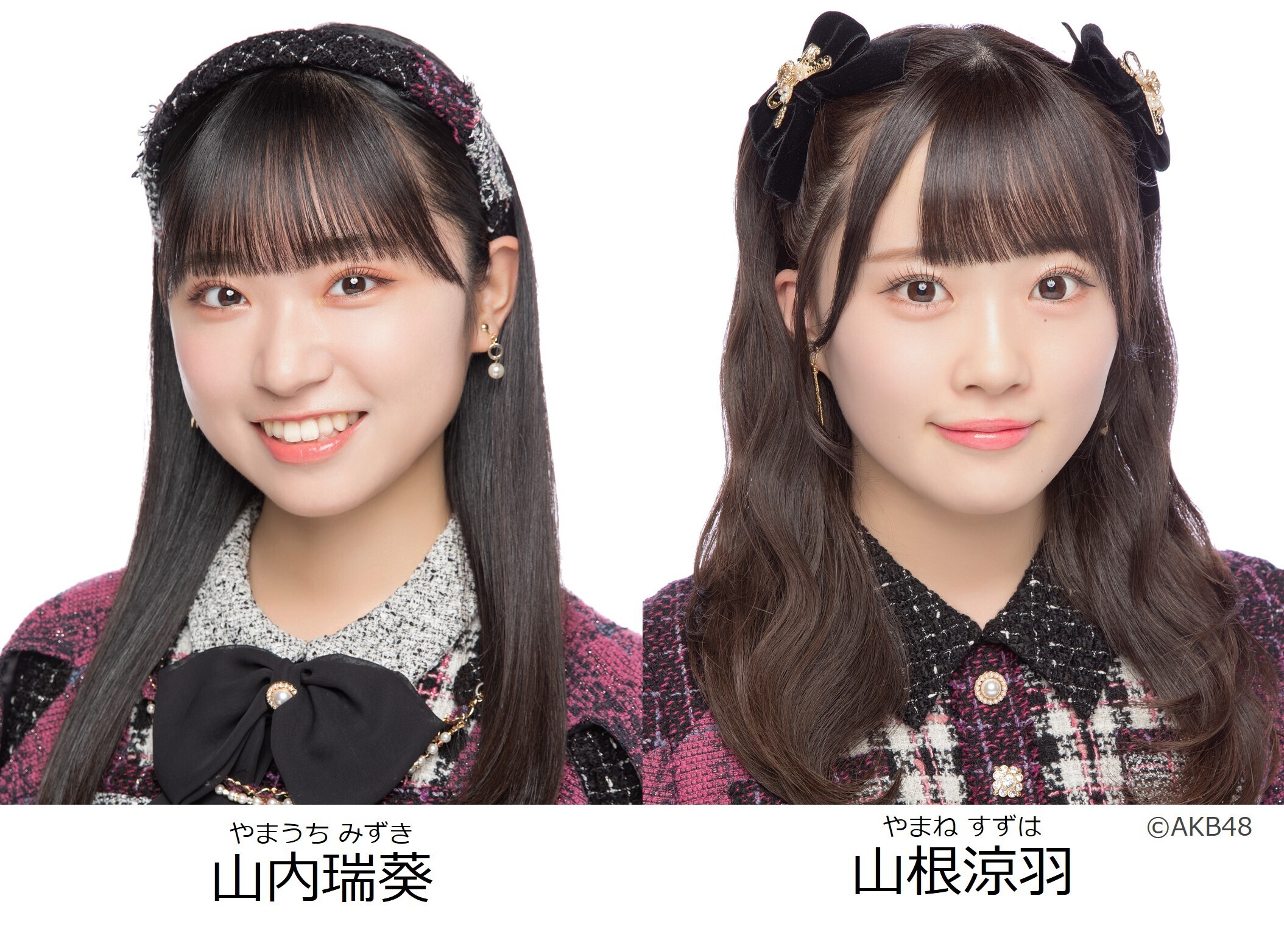 当選通知書付 AKB48 山根涼羽（ずんちゃん）直筆サイン チェキ