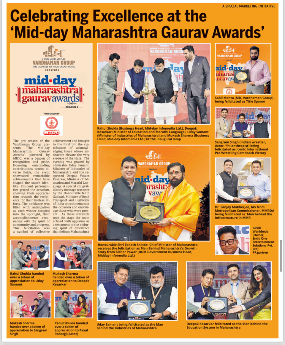 Humbled to be felicitated at the ⁦@mid_day⁩ Gaurav Awards as the “Man Behind Infrastructure Developmentin #MMR #RebootingMumbai #ReshapingMMR #MumbaiInMinutes #Aspirations to Reality