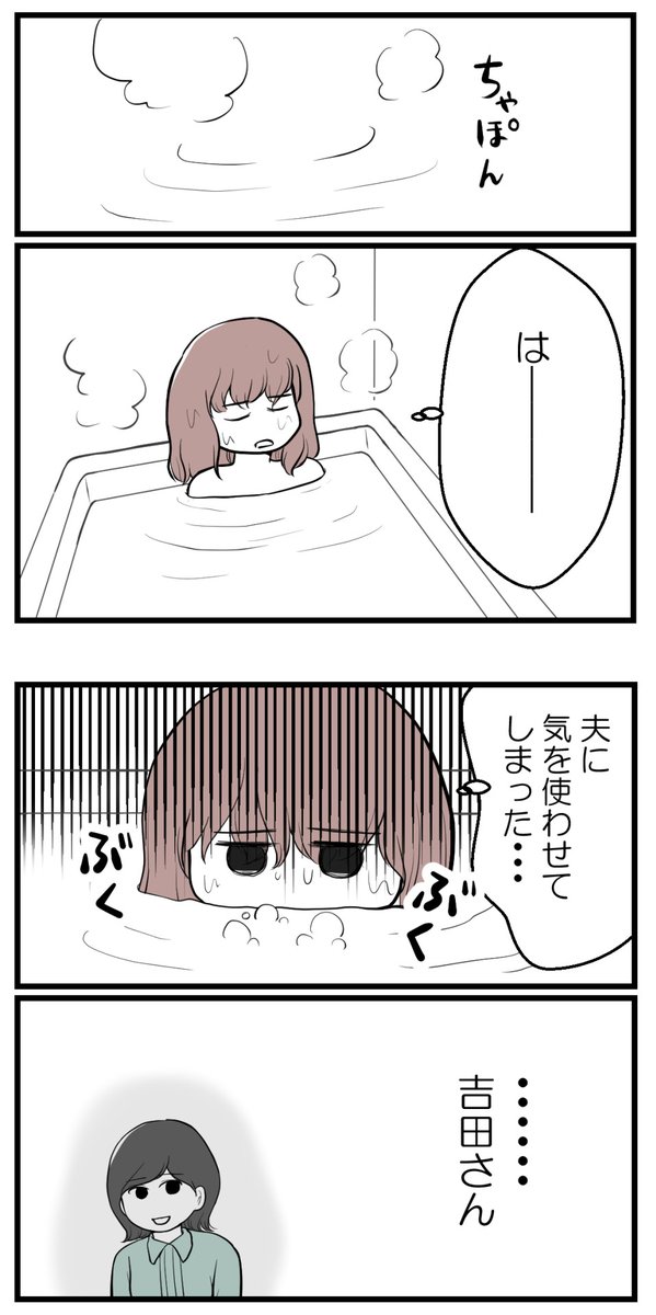 (5/5) 