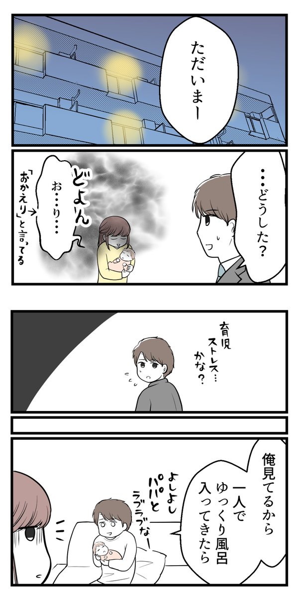 (5/5) 