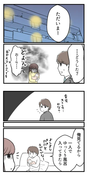 (5/5) 