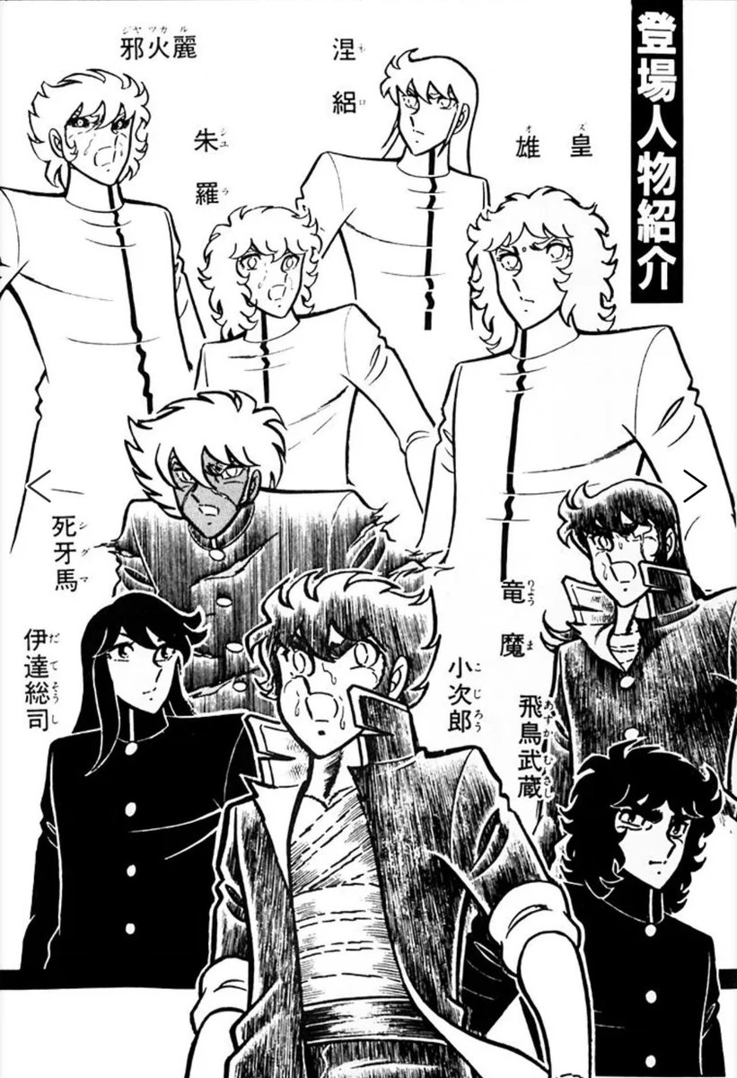 secret_tattoo_h's tweet image. 人生を高齢期まで生き抜いてきた自分のエネルギーを信じることである。戦い続けた生きる姿勢を信じることである
#secrettattoo  #stickertattoo 
#刺青　#高槻市　#気軽に　#連絡ください　
#大阪