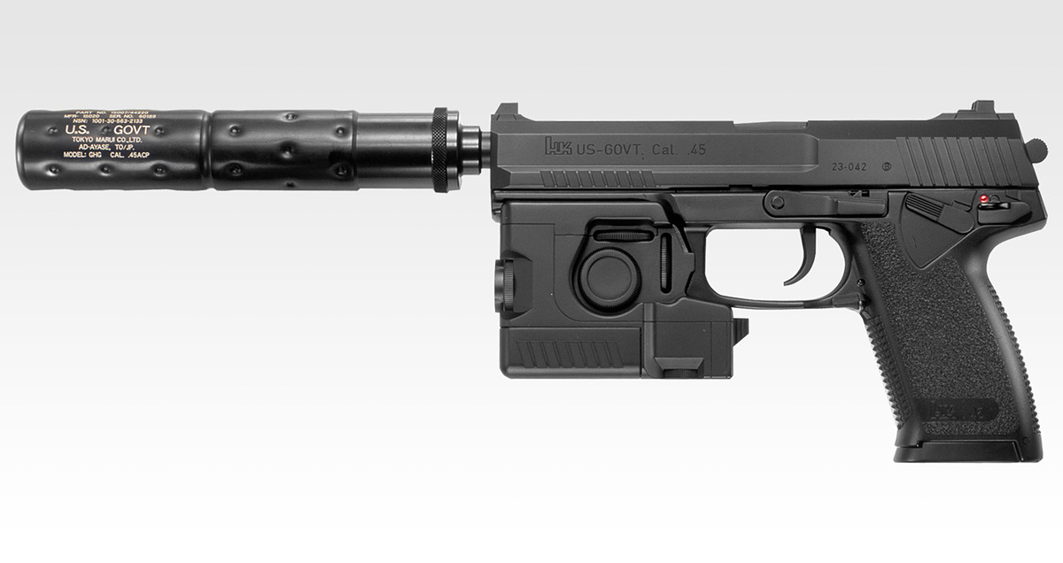 ガスガン「ソーコム Mk23」再販！ 東京マルイによるフルカスタムで抜群