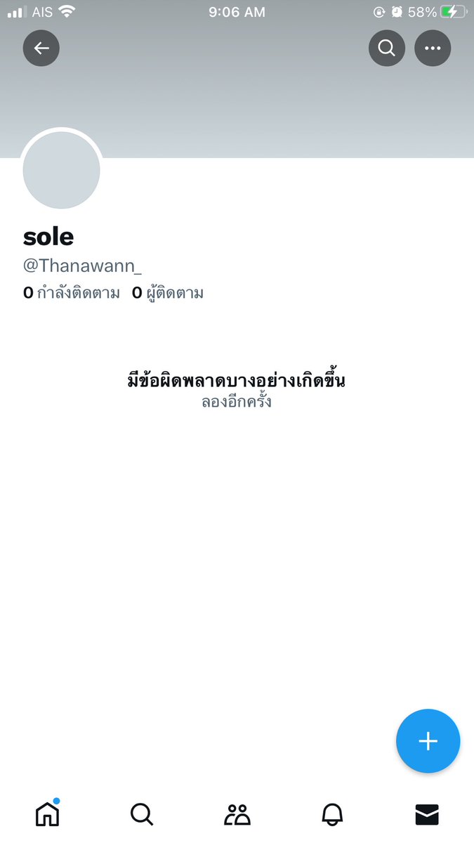 ํ๐ํ tweet media