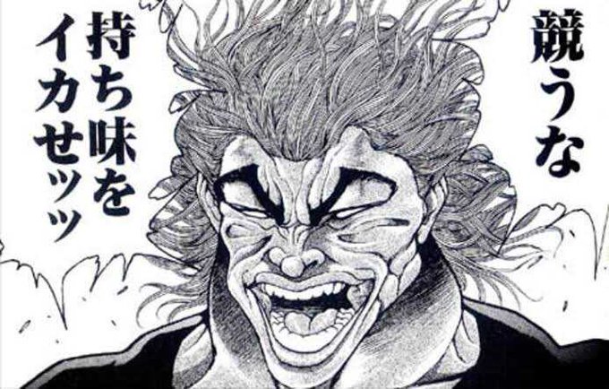 みんな違って皆良い☺️どの瞬間を振り返っても最高
蓮贔屓なのでこれもまたユニットに分けてお互いを高め合う劇中の論調に頷く成果となった 