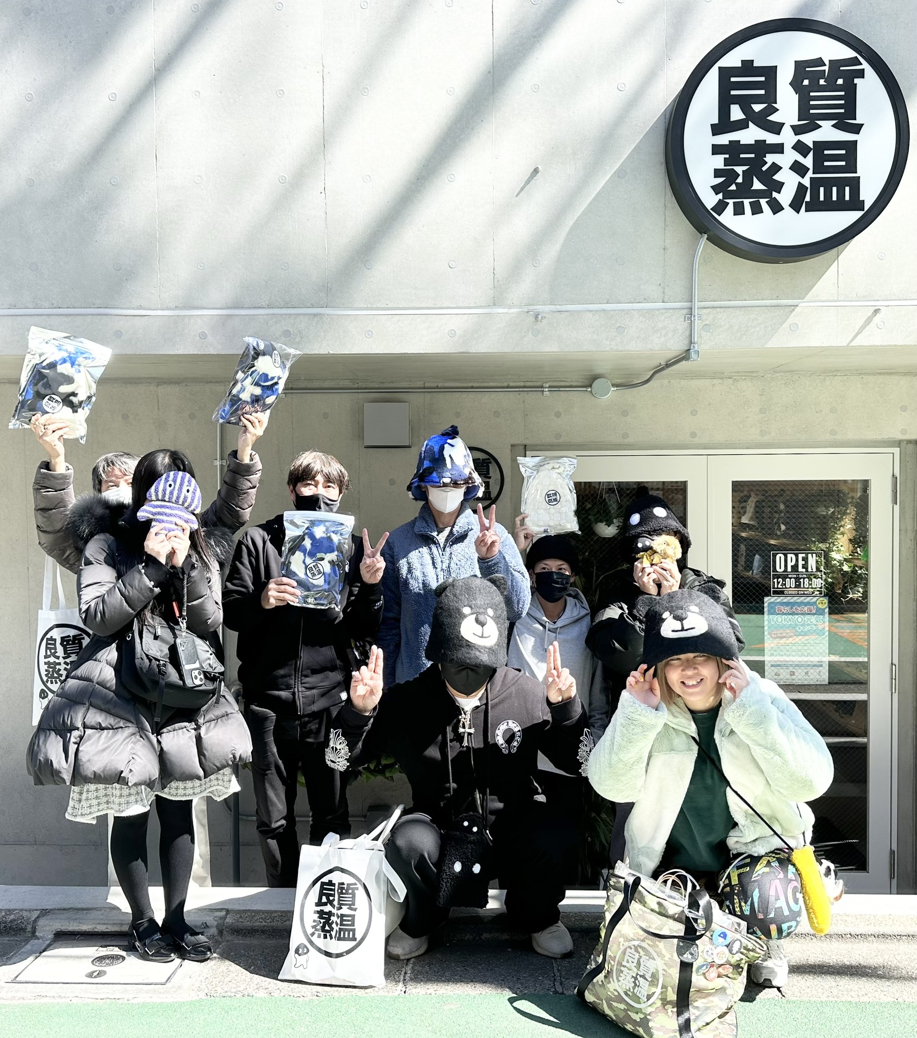ベストサウナハット® on X: ベストサウナハット® on X: