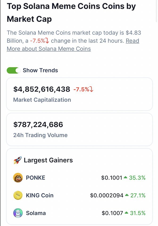 ponkehq's tweet image. You already know!