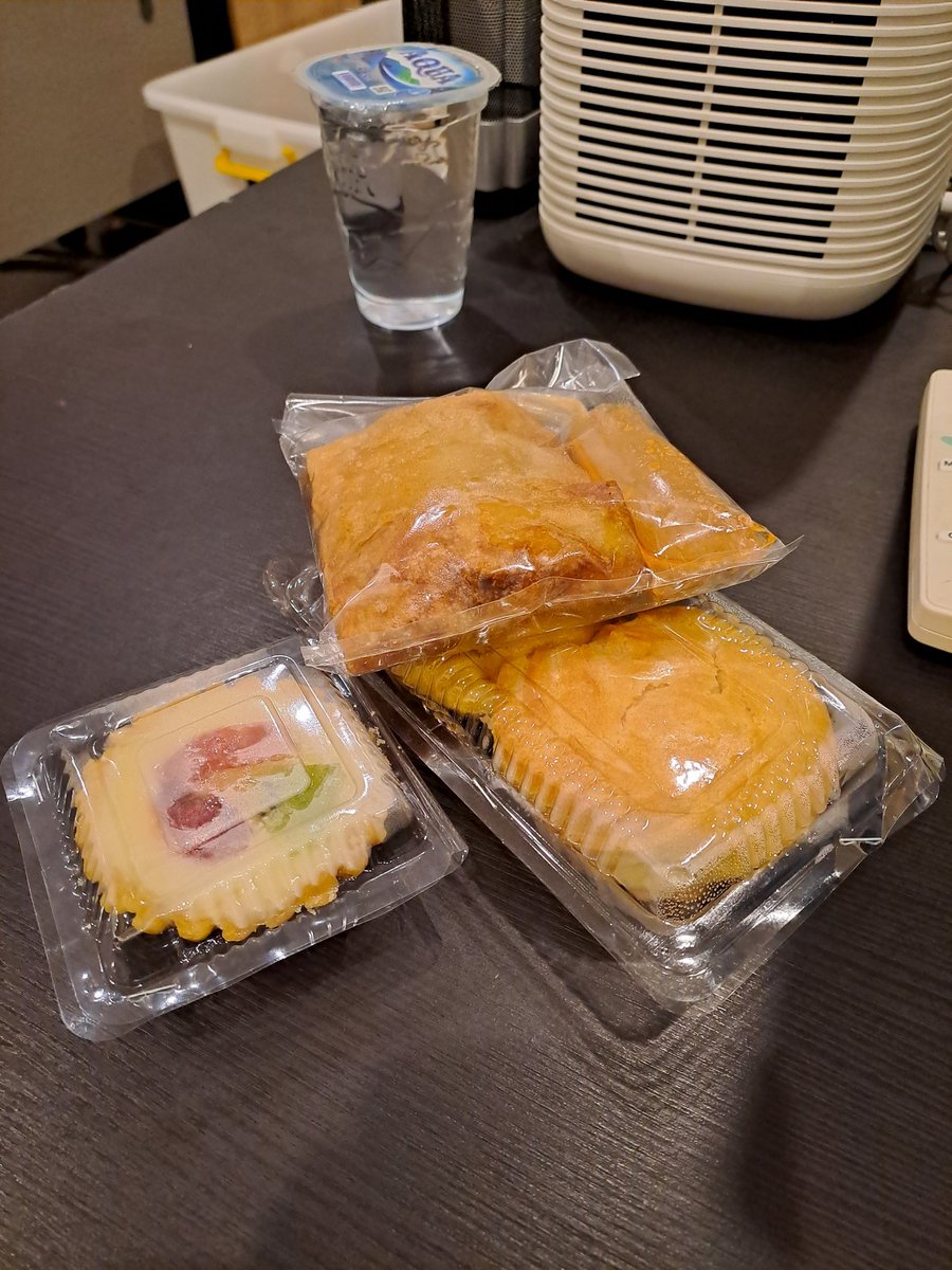 Moodbooster untuk kerja dilong weekend.