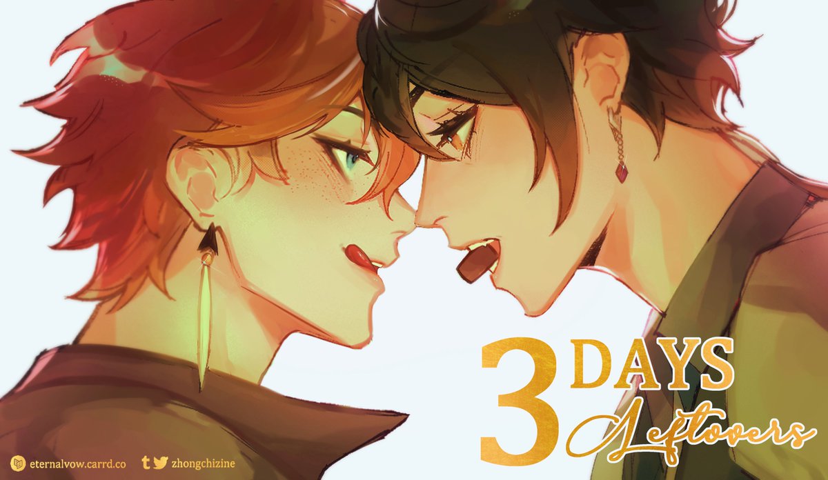 🏮SECOND LEFTOVER SALES🏮

We've consolidated our leftover stock with our overseas partner to bring you one last round of ZhongChi love. Stock is EXTREMELY limited so make sure to mark your calendars!

Our last call for leftovers opens on March 13, 7 pm EDT/UTC-4!