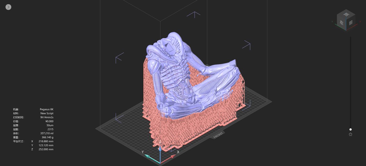 VoxelDance tweet media