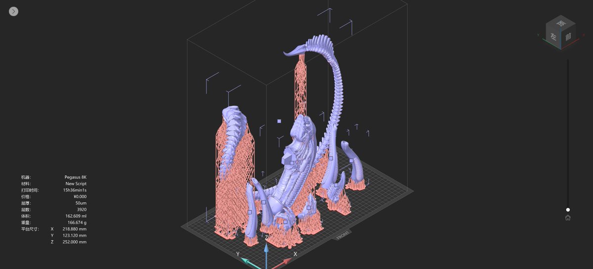 My cat keeps trying to sit on my 3D printed Xenomorph. Guess they make good thrones too? 😹
Sliced in Tango Slicer👉voxeldance.com/Tango
Resin：MakerCubic³（C20 ABS like resin）
Model credit: BORMUH
#Xenomorph #3dprinting #problemsofageeker #resin #3dprinter #3dprintedmodels
