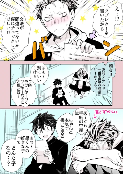 (2/3) 