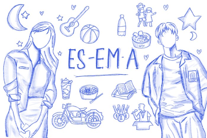 ES-EM-A

— a njm au written by esseffly