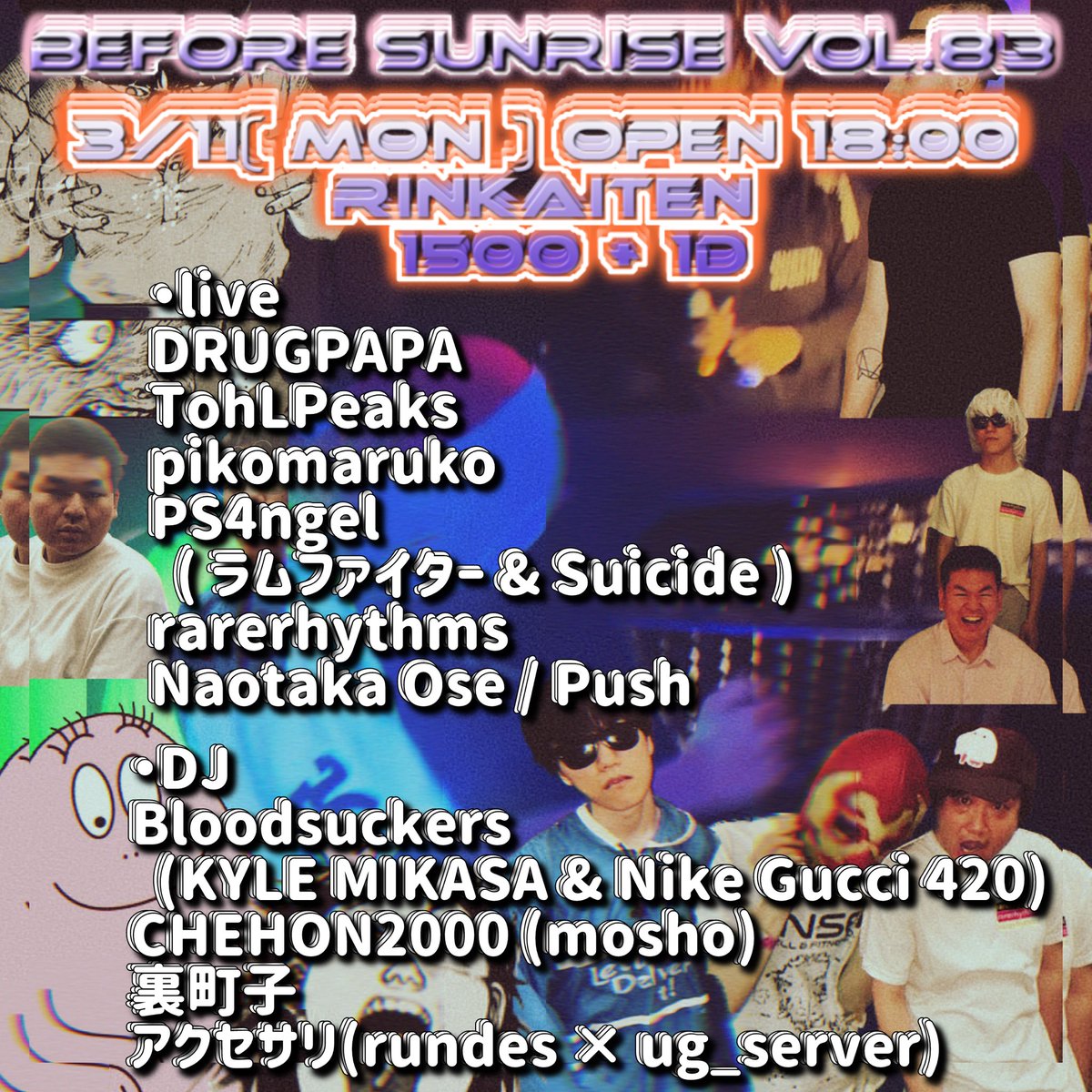 OSINIOSITEHAIRU's tweet photo. 18時 OPEN
↓ BtoB
18時20分
↓ アクセサリ(rundes × ug_server)
18時45分
↓ 裏町子
19時25分
↓ live① Naotaka Ose / Push
19時40分
↓ live② PS4ngel ( ラムファイター &amp; Suicide ) 
19時55分
↓ live③ rarerythms
20時10分
↓ CHEHON2000
20時50分 https://t.co/2vG6EQ3nSC