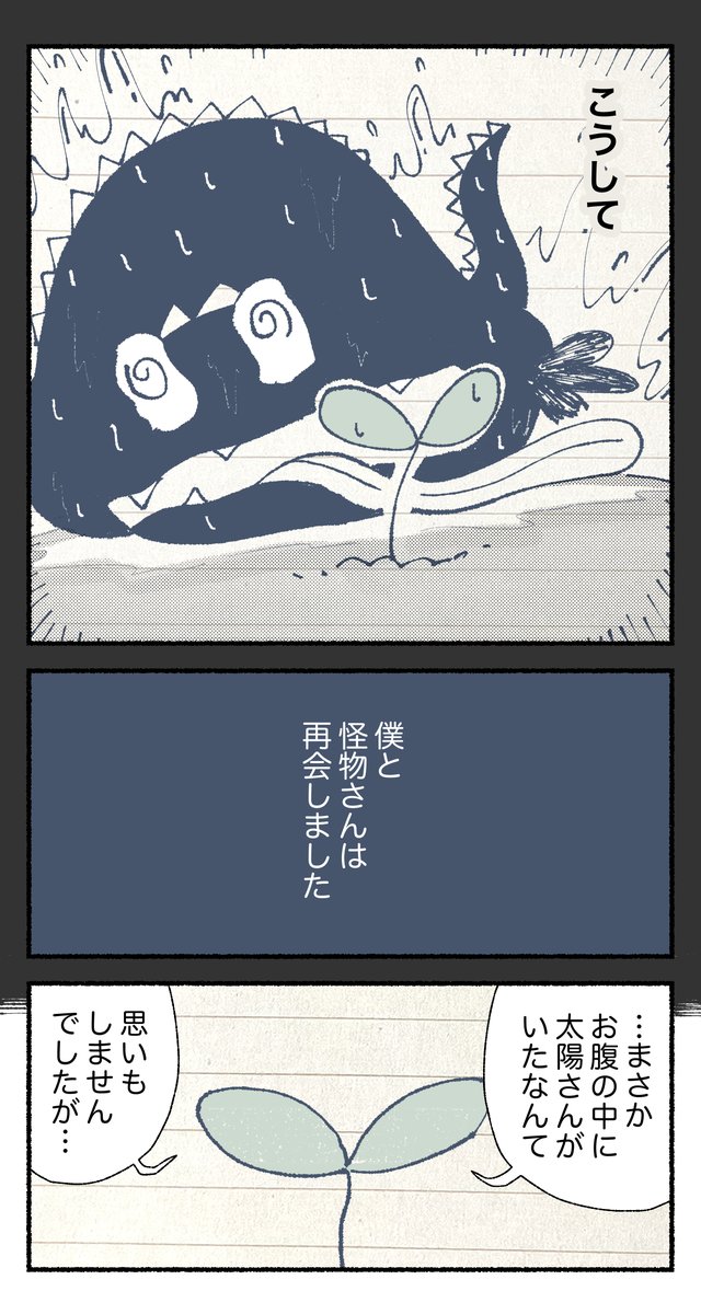 (3/6) 