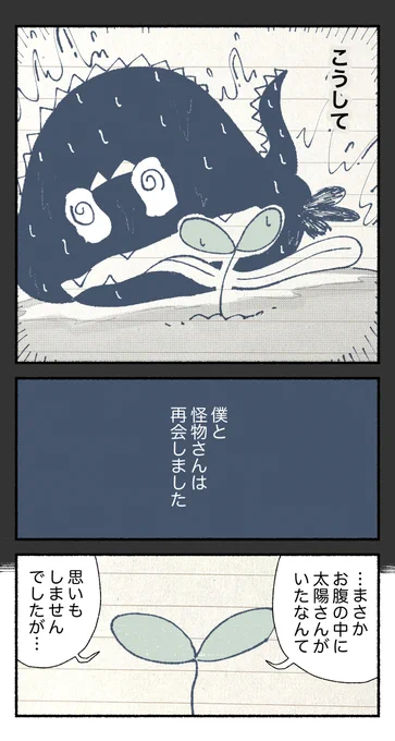(3/6) 