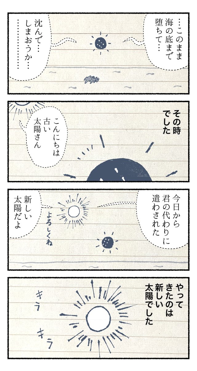 (5/6) 