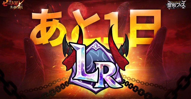 7taizai_GrandX's tweet photo. https://t.co/qIs0H3UwWM