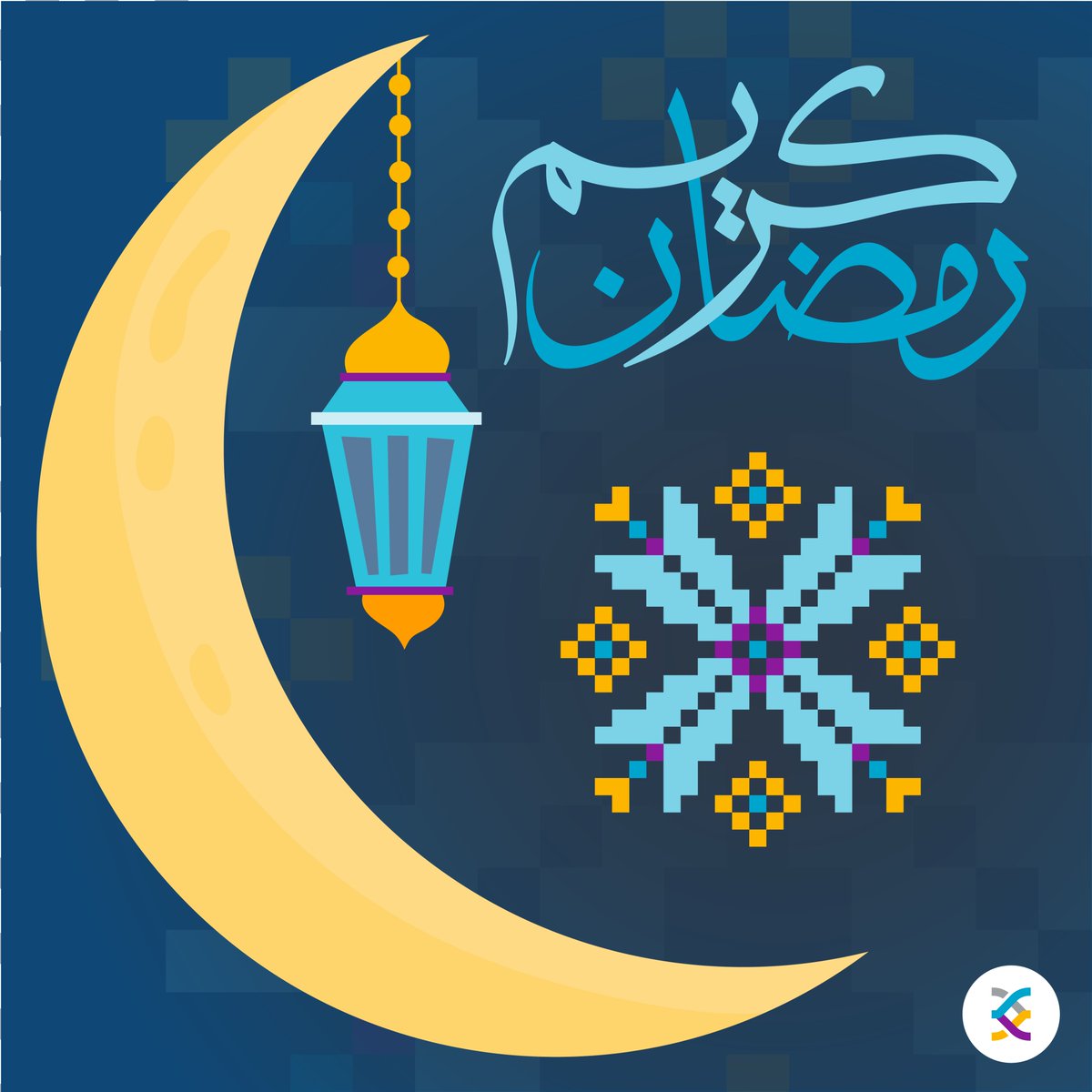 Ramadan Kareem from all of us at JOIN Fincubator🌙 May this holy month bring us closer to peace and be filled with more blessings.

#JOINFincubator #Jordan #RamadanKareem