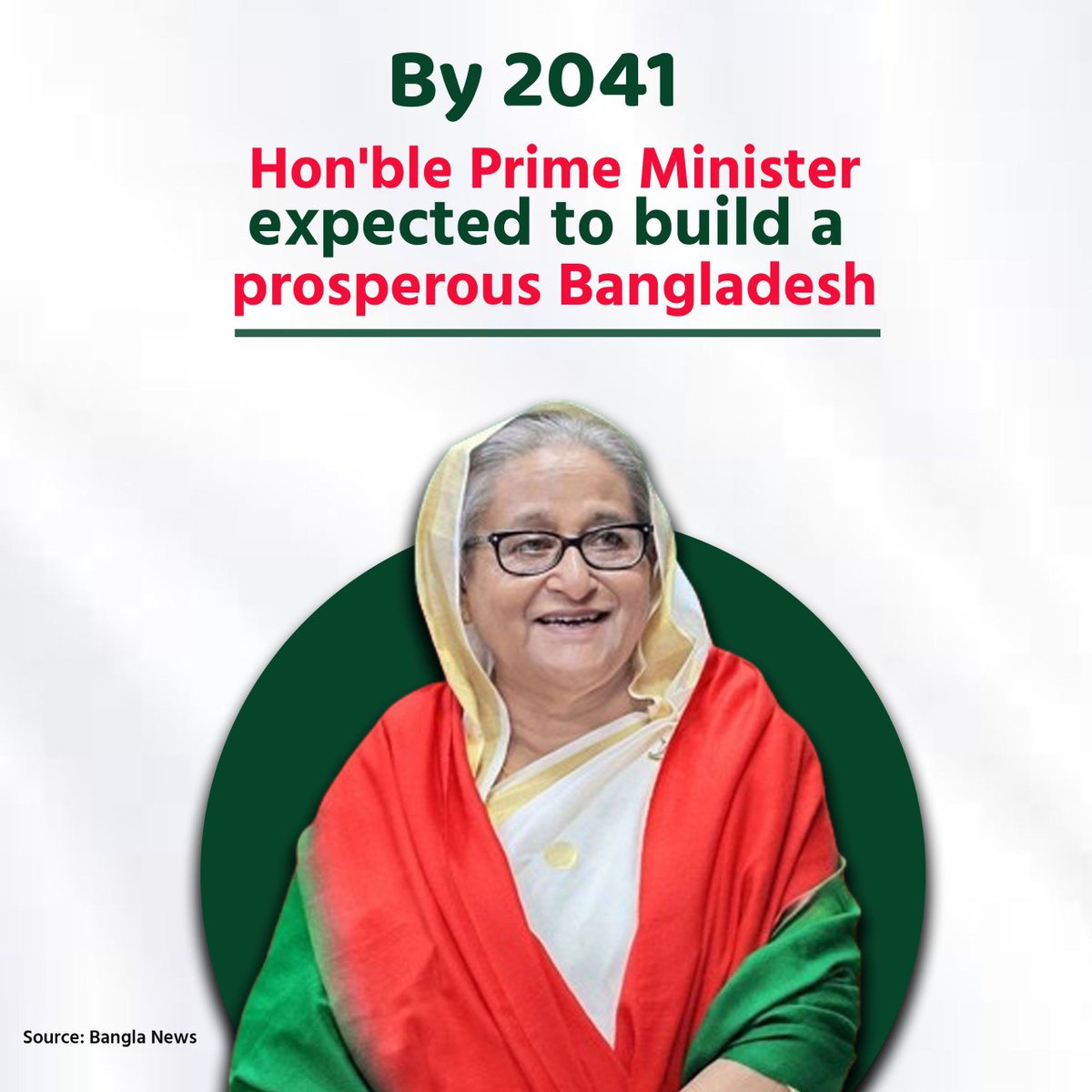 Every people of Bangladesh like Sheikh Hasina for her foresight vision for the country. May God bless her & live long.
#sheikhhasina #Bangladesh #vision2041