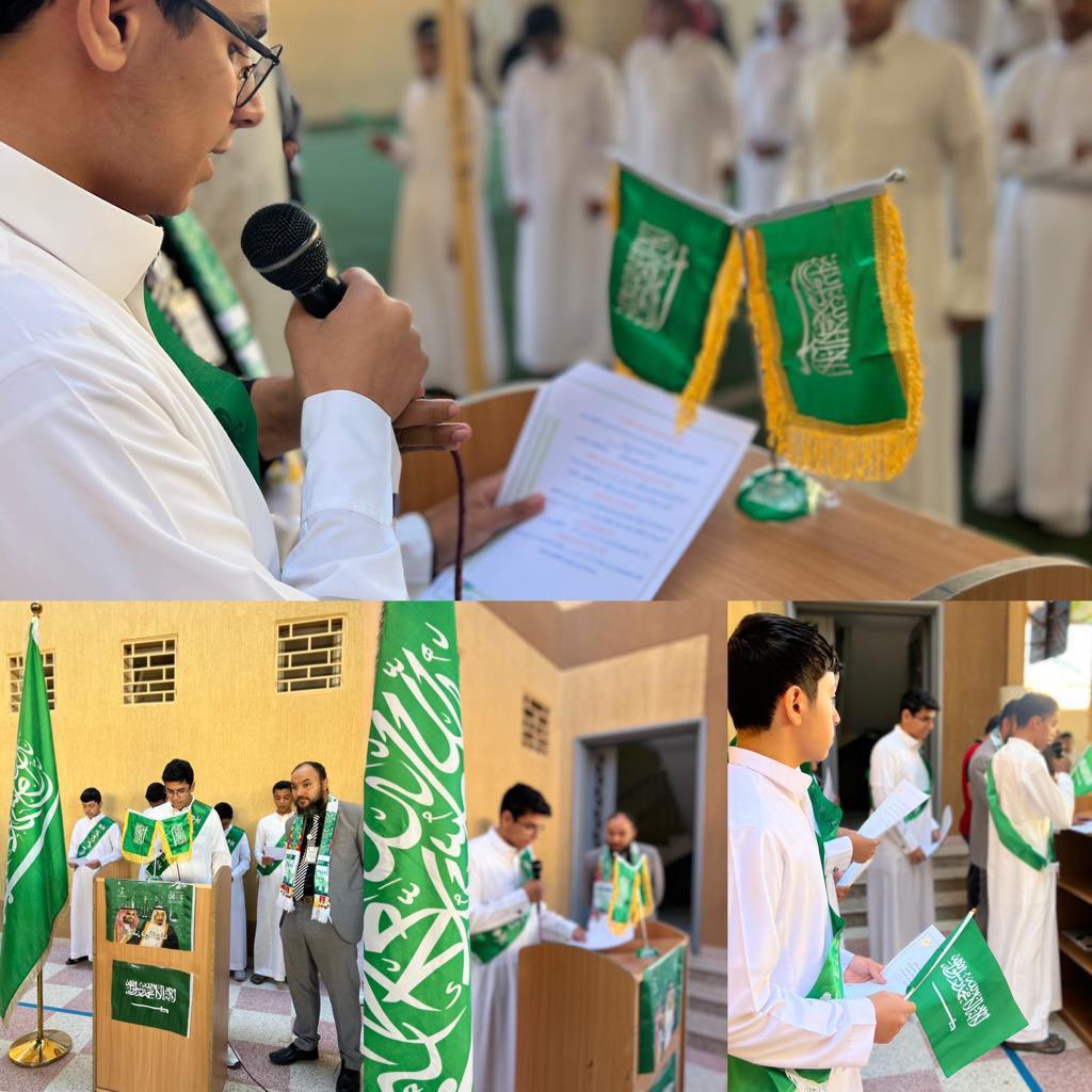 #يوم_العلم
<a href="/moe_tbk/">إدارة تعليم تبوك</a> 
#النشاط_الطلابي