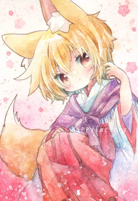 千狐 