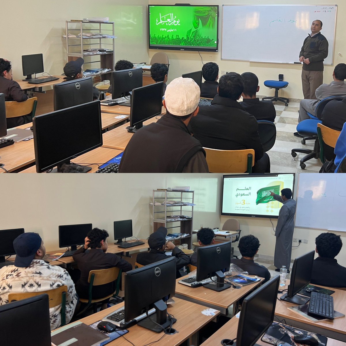 #يوم_العلم
<a href="/moe_tbk/">إدارة تعليم تبوك</a> 
#النشاط_الطلابي