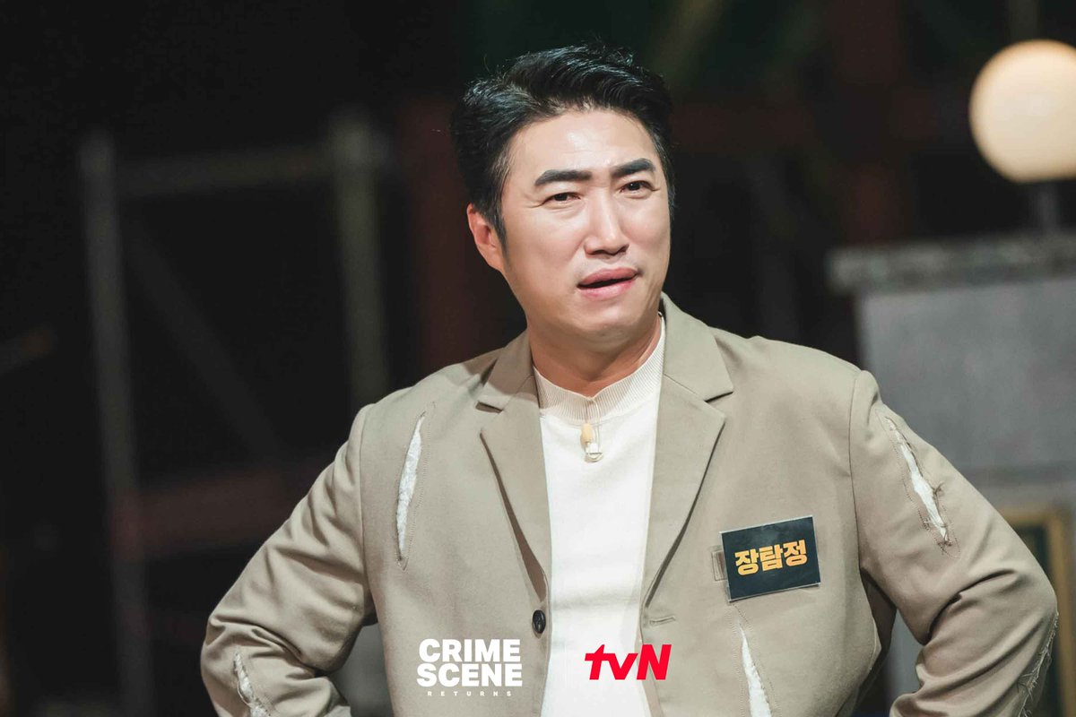 The court murder case 🔪⚖️

#CrimeSceneReturns
Every Wed 22:30 (GMT +8)

#tvNAsia #BestKoreanEntertainment #CrimeSceneReturns #CrimeScene #JangJin #ParkJiYoon #JangDongMin #Key #JooHyunYoung #AnYuJin
