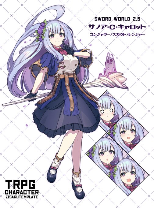 #オリキャラは性癖の見本市 みんな おっぱいが でけえ 