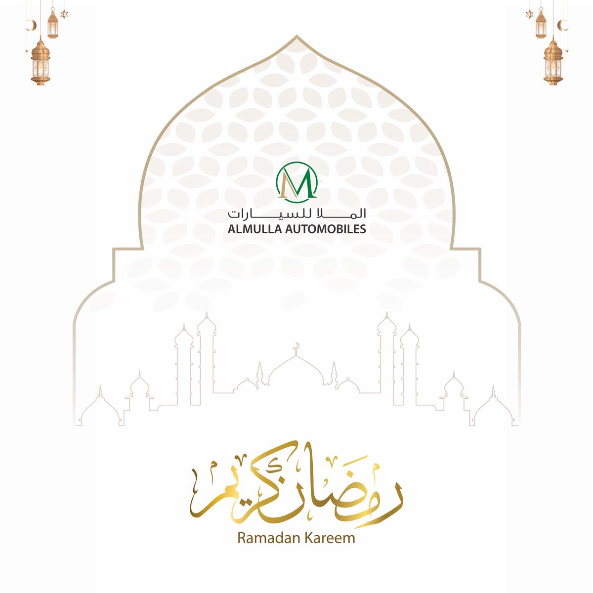 AlMullaAuto's tweet photo. “رمضان كريم، أتمنى لكم شهرًا مباركًا مليئًا بالسلام والبركة والفرح.”

 “Ramadan Kareem, I wish you a blessed month full of peace, blessings and joy.”

#ramdan #ramdankareem #almullaautomobiles #fujhrah https://t.co/NGb69kZBSe