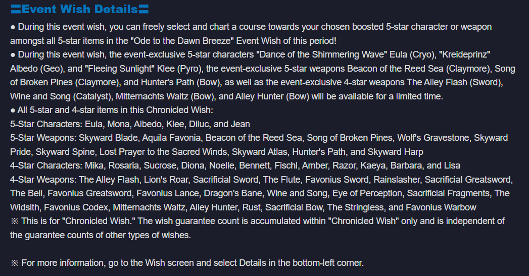 KojoCreations's tweet photo. More Chronicled Wish Information #Genshinlmpact
-ALL 4 Star Mondstadt Characters including standard banner characters like #amber #kayea #lisa
-All Mondstadt 4 Star Weapons
-ENDS APRIL 2ND
The addition of standard 4 stars is cool but also the ultimate gamble😭Spend Responsibly https://t.co/LdRgL9UCyF