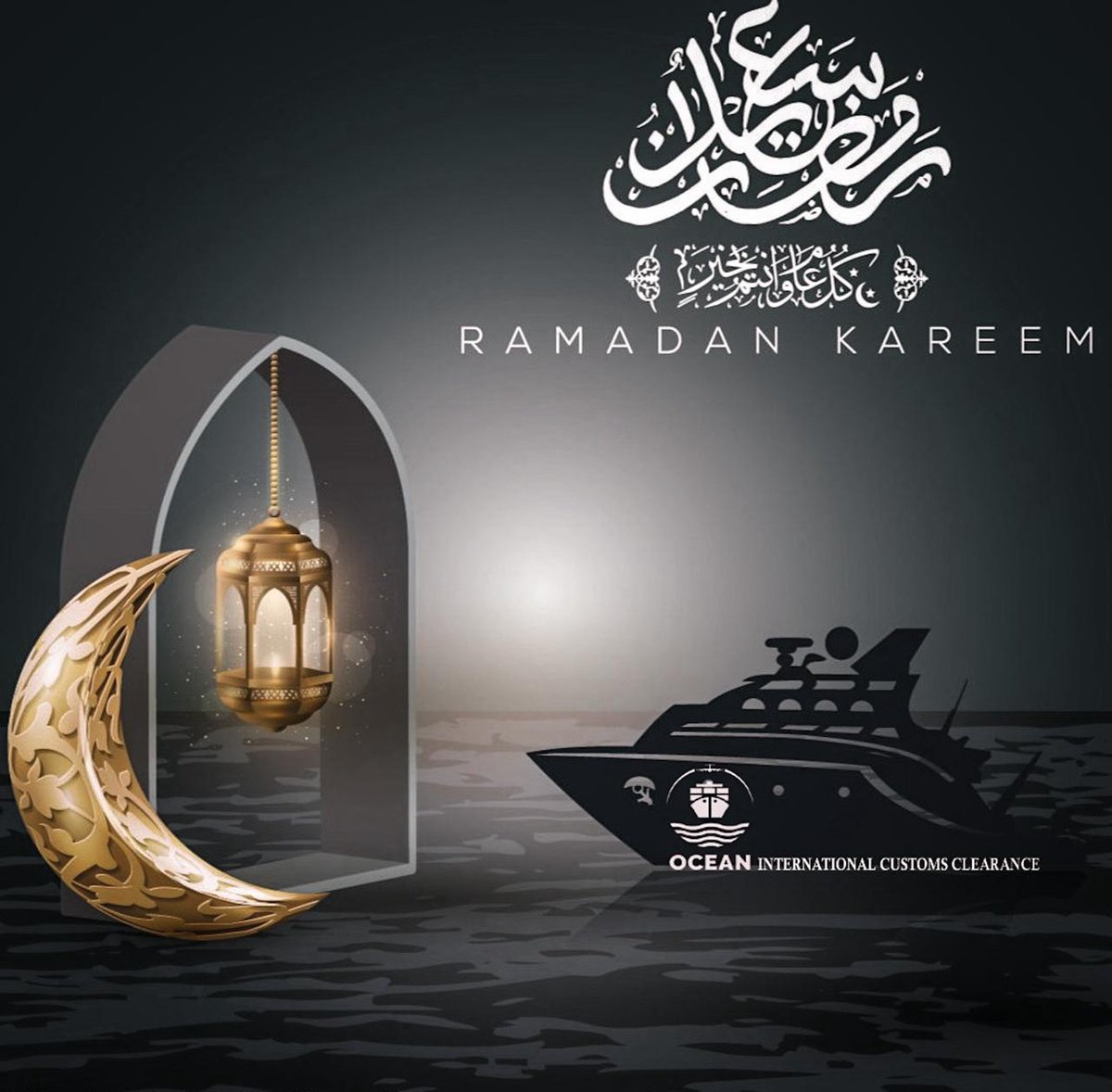 ocean_sa95's tweet photo. 🌙🕌 🌙
السلام عليكم ورحمة الله وبركات
           مُبارٓكٌ علٓيْكم شّٓهرُ رٓمٓضٓان
🌙 وكل عام ؤآأنتم بألف خير🌙 https://t.co/SWurczPzhv