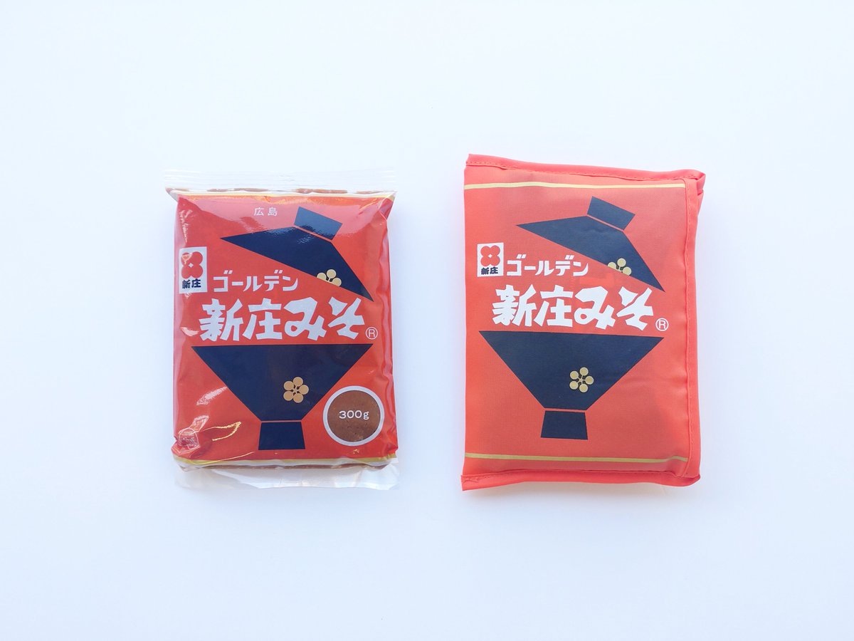 csproducts_info's tweet photo. 広島県にある味噌メーカー
『新庄みそ株式会社』様🍲

2023年に創業100年を迎え、創業パーティーなどで配布される記念品の一つとして「ゴールデン新庄みそ®」のパッケージそっくりな折りたたみエコバッグをご依頼頂きました！

►https://t.co/0SbPh7jzQn https://t.co/djbT6elRyb