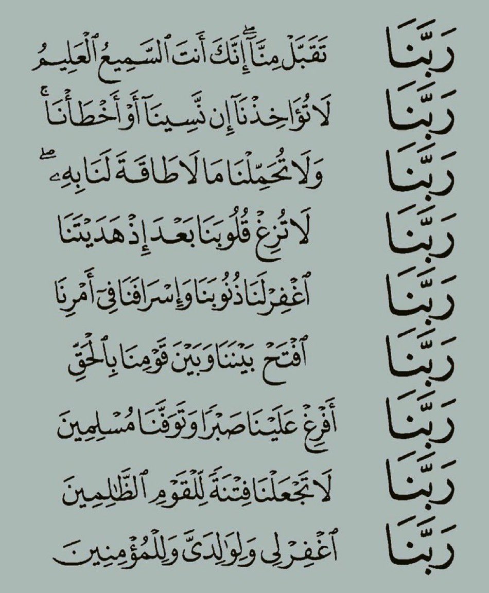 Shamoos2m's tweet photo. @Saudiipinterest https://t.co/6RWvaYR0ce