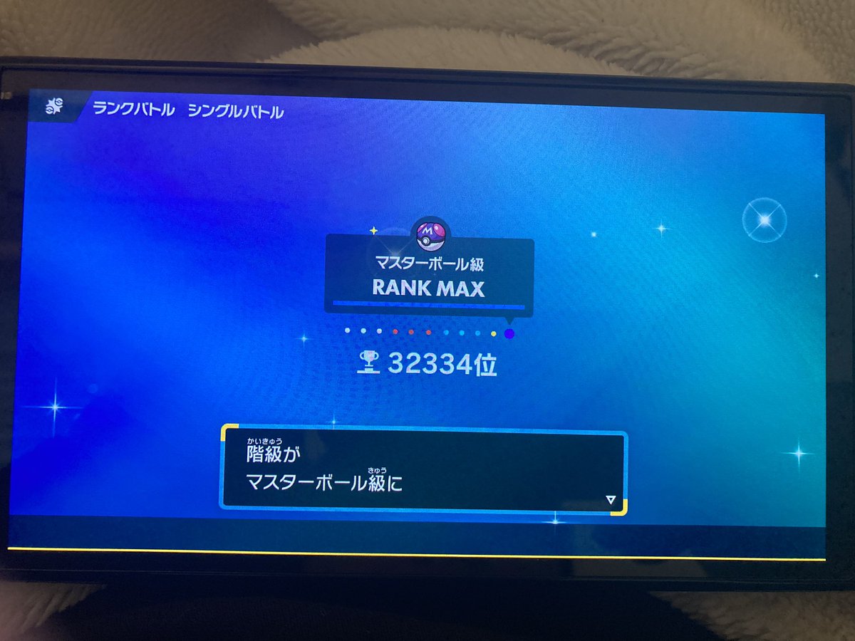 どら tweet media