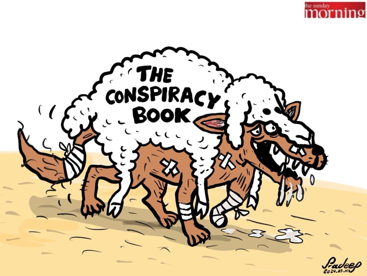 cartoonlka's tweet photo. Cartoon by @RcSullan
#lka #SriLanka #GotabayaRajapaksa #TheConspiracy #Aragalaya #SirFail https://t.co/Rhx0SGWOAS