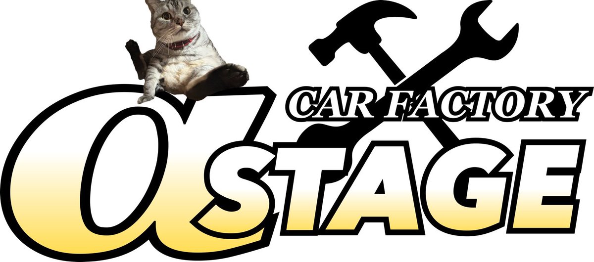 180sxAnbe's tweet image. デカールスペシャリスト
LOMさん_
の協力の元
鈑金屋の看板 完成

試行錯誤して作るのって楽しいですね。

ありがとうございます。

#lmtp
#αSTAGE