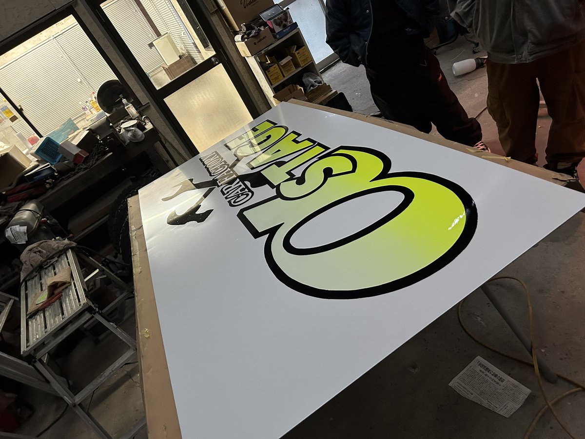 180sxAnbe's tweet image. デカールスペシャリスト
LOMさん_
の協力の元
鈑金屋の看板 完成

試行錯誤して作るのって楽しいですね。

ありがとうございます。

#lmtp
#αSTAGE