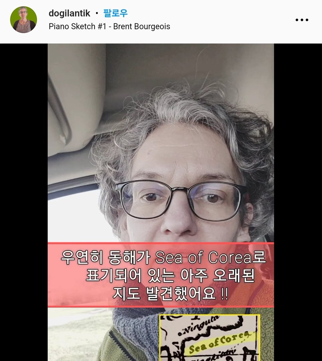 seanseed's tweet photo. 강원도에 사시는 독일인께서,

1750년도께 제작된 것으로 보이는 지도에서 동해를 Sea of Corea로 된 것을 발견하심. https://t.co/VzmkRN7W9D