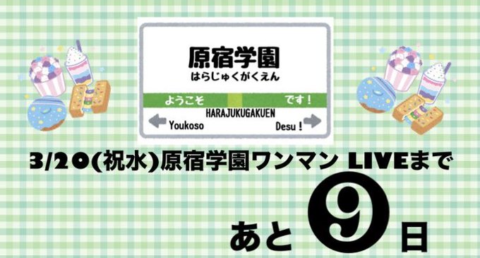 Twitterのコスプレ画像32