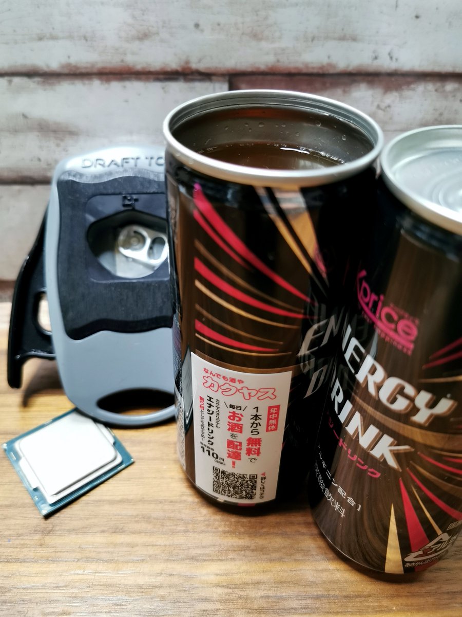 KibidangoJp's tweet photo. 1本からでも配達してくれるカクヤスさん…と聞きますが、申し訳なくなるのでカクヤス印のエナドリを箱買いしているきびだんごです、こんにちは🌾🍡🤤🍹

～ #DraftTop と6700を添えて～
[文責:ツイ担] https://t.co/xiPqepwavj