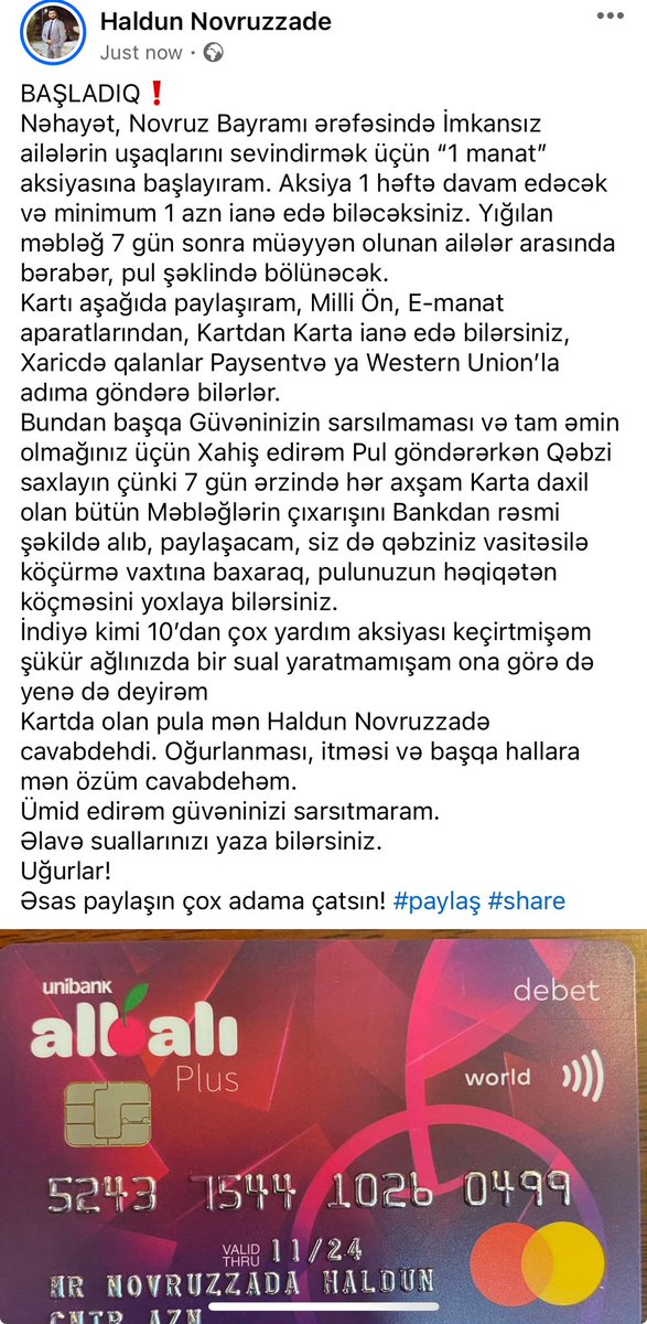 BAŞLADIQ❗️ 1 manat göndərməklə necə ailəni Bayram günü sevindirə bilərsiniz. Paylaşın #rt edin daha çox adama çataq.