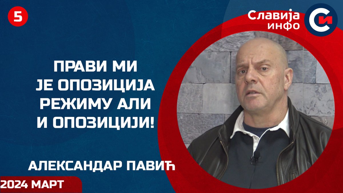 SlavijaI's tweet image. youtu.be/bEb6Lc-q6iI
#nestorovic #mi #pavic