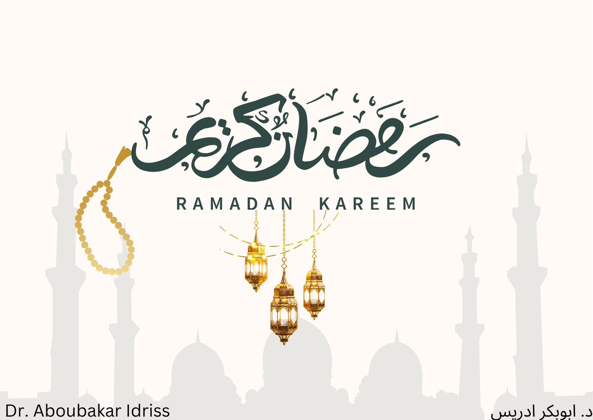 Aboubakar Idriss (@proff_g) on Twitter photo 